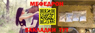a pvp Пенза