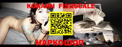 индика Первоуральск