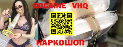 a pvp Пенза