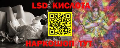 меф VHQ Партизанск