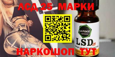 меф VHQ Партизанск