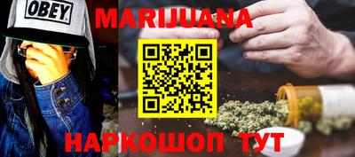 меф VHQ Партизанск