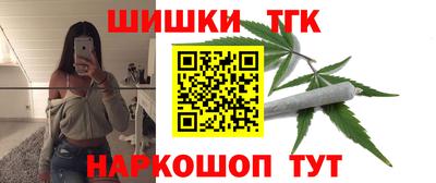 меф VHQ Партизанск