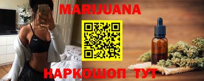 индика Первоуральск
