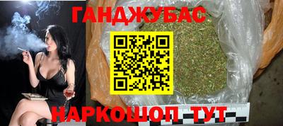 индика Первоуральск