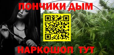 a pvp Пенза