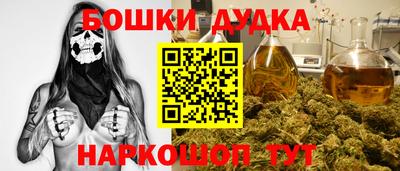 a pvp Пенза