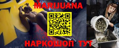 индика Первоуральск