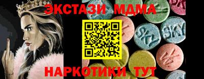 a pvp Пенза
