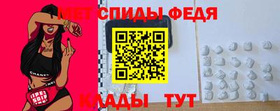 индика Первоуральск