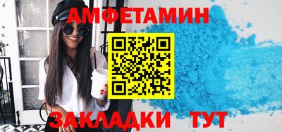 индика Первоуральск
