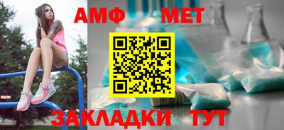 a pvp Пенза