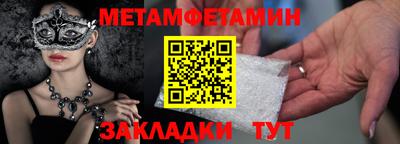 a pvp Пенза