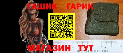 меф VHQ Партизанск