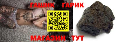 индика Первоуральск
