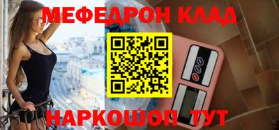 a pvp Пенза