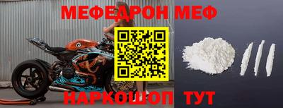 a pvp Пенза